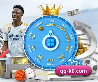 凯发娱乐K8 APP