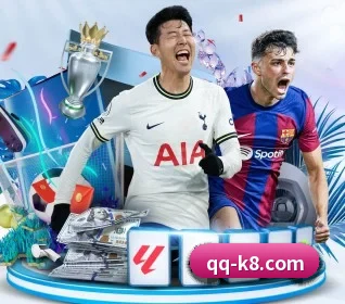 凯发娱乐K8 APP 界面